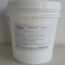 陶博士 陶瓷修补剂 TBST-HJ A组10kg/套 (单组份)