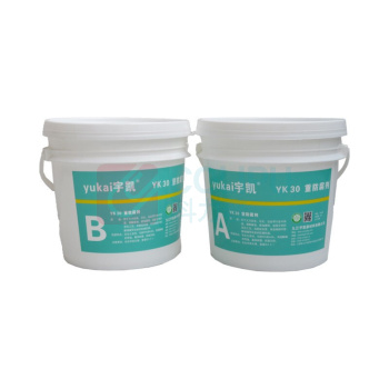 宇凯 耐腐蚀修复胶 重防腐剂 YK30 5kg/套