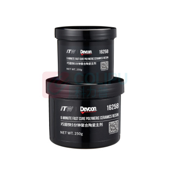 得复康 Devcon 陶瓷胶A 巧固快5分钟聚合陶瓷 16258 500g/套
