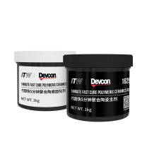 得复康 Devcon 陶瓷胶A 巧固快5分钟聚合陶瓷 16259 2Kg/套