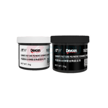 得复康 Devcon 陶瓷胶A 巧固快5分钟聚合陶瓷 16259 2Kg/套