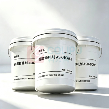 南极鲨 耐磨修补剂 耐磨修补剂,膏状、大颗粒 ASK-TC661 10kg/套