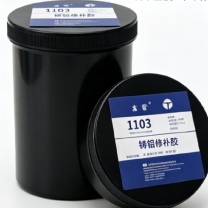 晶吉 铸铝修补胶 J1103 250g