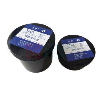 晶吉 铸铁修补胶 J1101 500g