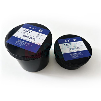 晶吉 钢修补胶 J1102 500g