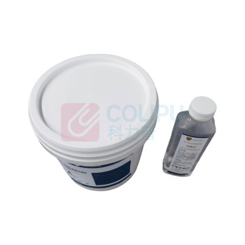 FOOKSILICON 高分子隔火阻燃防凝露封堵剂 DJF-EIC2-FO0K-FM-16 5kg/组(A组4.55kg+B组0.45kg)