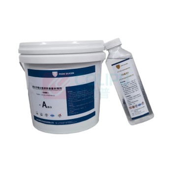 FOOKSILICON 高分子隔火阻燃防凝露封堵剂 DJF-EIC2-FO0K-FM-16 5kg/组(A组4.55kg+B组0.45kg)