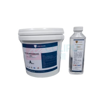 FOOKSILICON 高分子隔火阻燃防凝露封堵剂 DJF-EIC2-FO0K-FM-16 5kg/组(A组4.55kg+B组0.45kg)