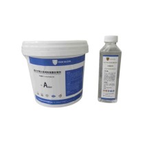 FOOKSILICON 高分子防火阻燃防凝露封堵剂A/B组分 DJ-A3-FOOK-FM 5kg/组(A组4.55kg+B组0.45kg)