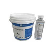 FOOKSILICON 高分子防火阻燃防凝露封堵剂A/B组分 DJ-A3-FOOK-FM-sg 5kg/组(A组4.55kg+B组0.45kg)