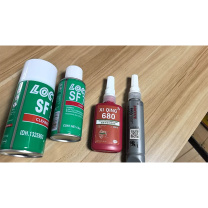 国产 轴承跑圈修补剂 SM-660 458g\套 4件套装