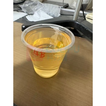 苏博特 树脂 HP-4