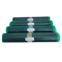 TIP TOP EP热硫化剂 500*6000 未=3