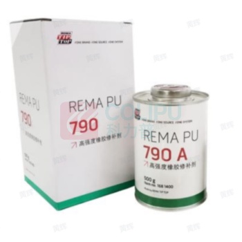TIP TOP 高强度橡胶修补剂 REMA PU790