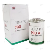 TIP TOP 高强度橡胶修补剂 REMA PU790