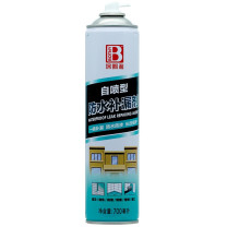 保赐利 BOTNY 自喷防水堵漏剂 B-2275 700ml (颜色随机)
