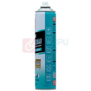 保赐利 BOTNY 自喷防水堵漏剂 B-2275 700ml (颜色随机)