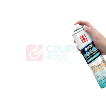 保赐利 BOTNY 自喷防水堵漏剂 B-2275 700ml (颜色随机)