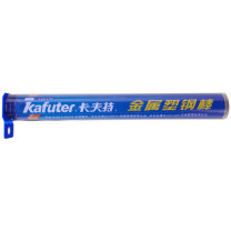 卡夫特 KAFUTER 金属塑钢棒 100g/支 堵漏胶泥