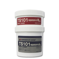 可赛新 TONSAN 铸造缺陷修补剂 TS101 500g/套
