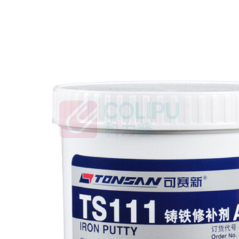 可赛新 TONSAN 铸铁修补剂 TS111 500g/套