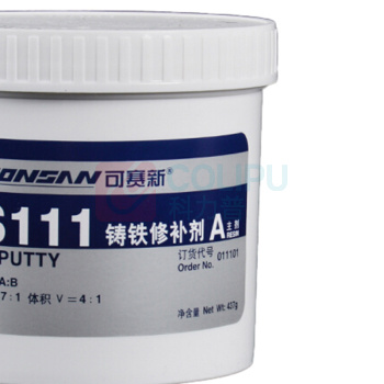 可赛新 TONSAN 铸铁修补剂 TS111 500g/套