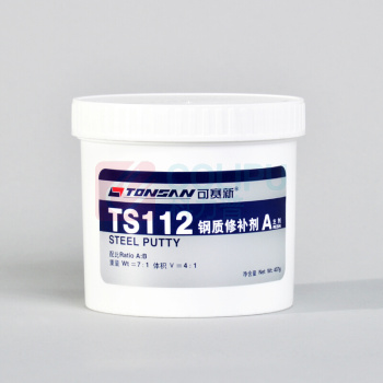 可赛新 TONSAN 钢制修补剂 TS112 500g/套