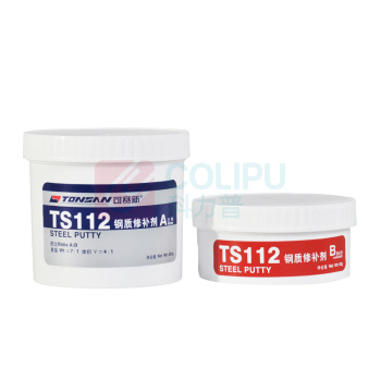 可赛新 TONSAN 钢制修补剂 TS112 500g/套