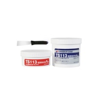 可赛新 TONSAN 铝制修补剂 TS113 250g/套 含A主剂214g、B固化剂36g