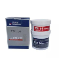 可赛新 TONSAN 铜制修补剂 TS114 250g/套