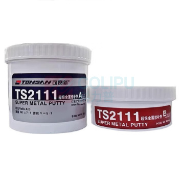 可赛新 TONSAN 超级金属修补剂 TS2111 500g/套