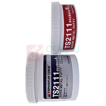 可赛新 TONSAN 超级金属修补剂 TS2111 500g/套
