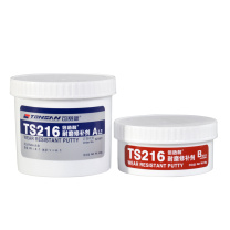 可赛新 TONSAN 耐磨修补剂(倍造耐) TS216 500g/套
