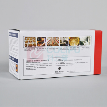可赛新 TONSAN 减膜修补剂(超滑金属) TS311 500g/套