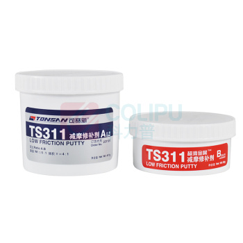 可赛新 TONSAN 减膜修补剂(超滑金属) TS311 500g/套