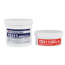 可赛新 TONSAN 减膜修补剂(超滑金属) TS311 500g/套