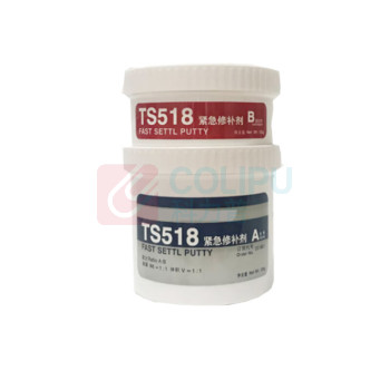 可赛新 TONSAN 紧急修补剂(快补钢) TS518 250g/套