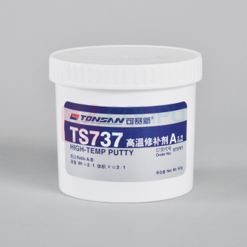 可赛新 TONSAN 高温修补剂 TS737 250g/套