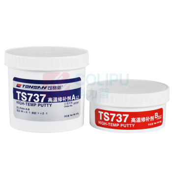 可赛新 TONSAN 高温修补剂 TS737 250g/套