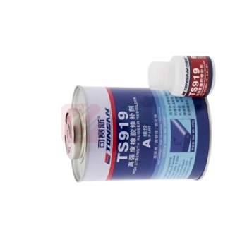 可赛新 TONSAN 高强度橡胶修补剂 TS919 500g/套
