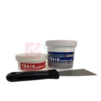 可赛新 TONSAN 耐腐蚀修补液A+B组合 TS416 250G/组