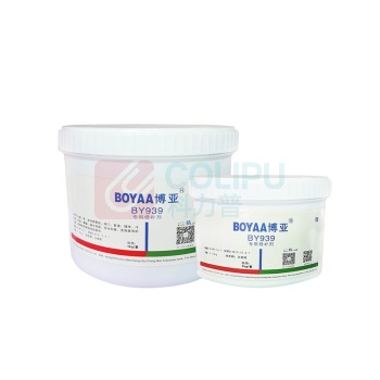 博亚 BOYAA 专用修补剂 BY939 1kg/套