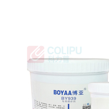 博亚 BOYAA 专用修补剂 BY939 1kg/套