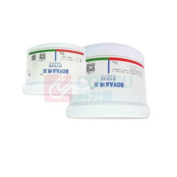 博亚 BOYAA 专用修补剂 BY939 1kg/套