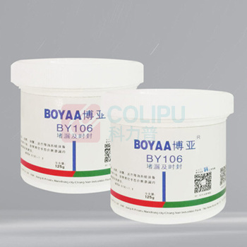 博亚 BOYAA 堵漏及时封 BY106 250g/套