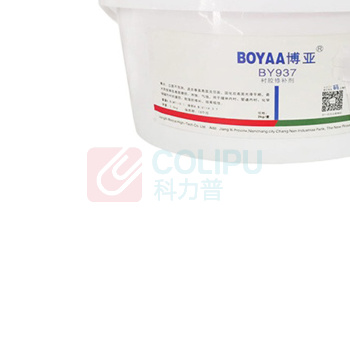 博亚 BOYAA 衬胶修补剂 BY937 3kg/套