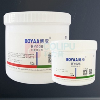 博亚 BOYAA 耐磨修补剂 BY926 6kg/套