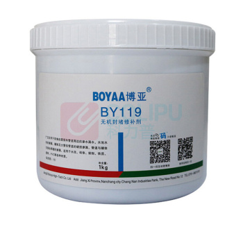 博亚 BOYAA 无机封堵修补剂 BY119 1kg/罐