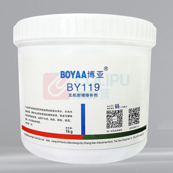 博亚 BOYAA 无机封堵修补剂 BY119 1kg/罐