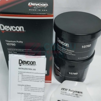 得复康 Devcon 钛合金修补剂 10760 1 磅/套 偏远地区运费另议